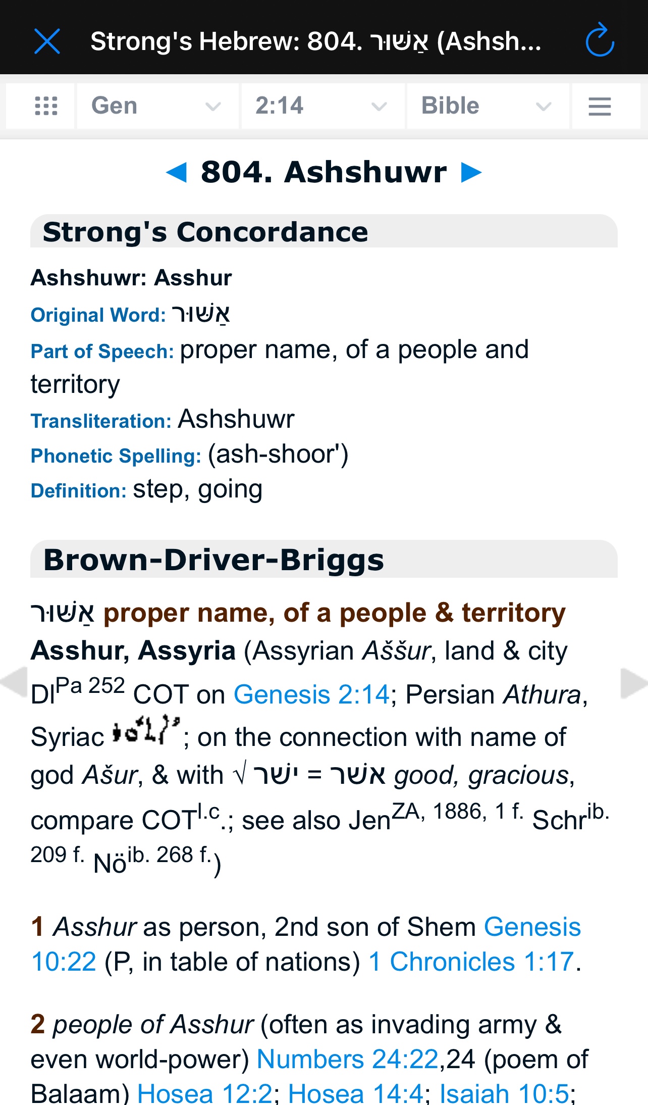 4 CHIEF RIVERS OF GENESIS IN NORTH AMERICA – MLK DUD 𐤌𐤋𐤊 𐤃𐤅𐤃