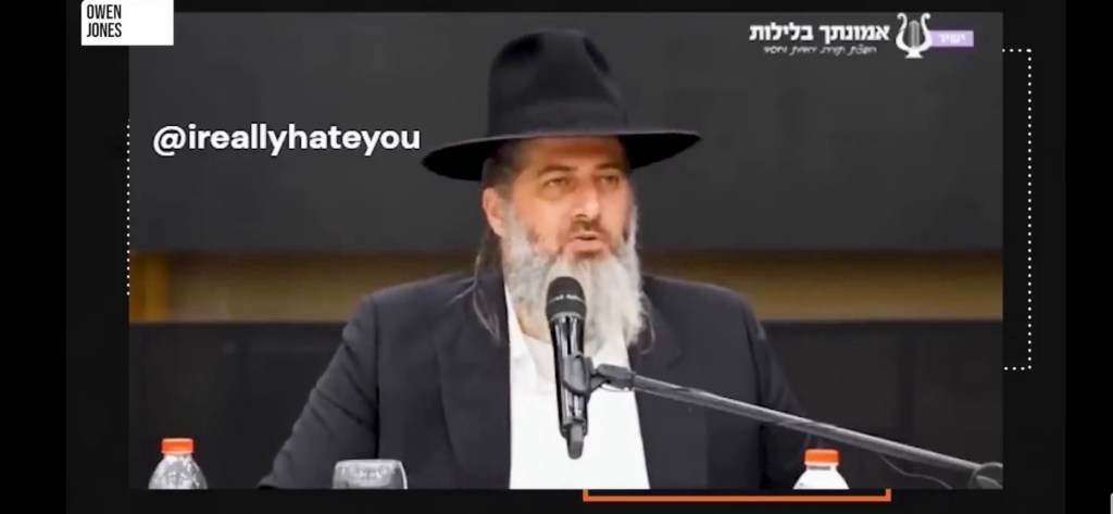 My comment on “Every Gaza Child Should Starve to Death”&nbsp;(YouTube)